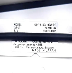 OPF-S100X100W-DF CCS Vision Lighting #2