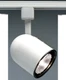 Nuvo Lighting TH216 White Single Light Par20 Short Bullet Cylinder Track Head