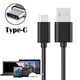 USB Charging Cable For Ropelux JF728AU 2500 Lumens Bright LED COB Work Lights