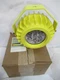 Tri Lite HDLED-120, 915 Lumens High Impact LED Dock Track Light
