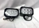 Jammy J-14675-FD 9007186 Work Light, 30 W LED, Lot of 2, New