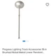 progress track accessories p8718-09 18-in brushed nickel