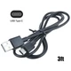 3.3ft USB Charging Cable For Ropelux JF728AU 2500 Lumens Bright LED COB Lights
