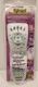 Phillips Magnavox Universal Learning Remote PM525S TV VCR CABLE SATELLITE DVD 
