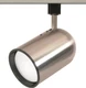 Nuvo Lighting TH306 R30 - Track Head - Bullet Cylinder brushed nickle light