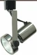 Nuvo TH300 - 1-Light PAR20 Track Lighting Head Gimbal Ring