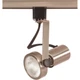 Nuvo Lighting 1 Light PAR20 Track Head Gimbal Ring, Brushed Nickel - TH300
