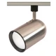 Nuvo Lighting TH306 1 Light 7"H H-Track Track Head - Nickel